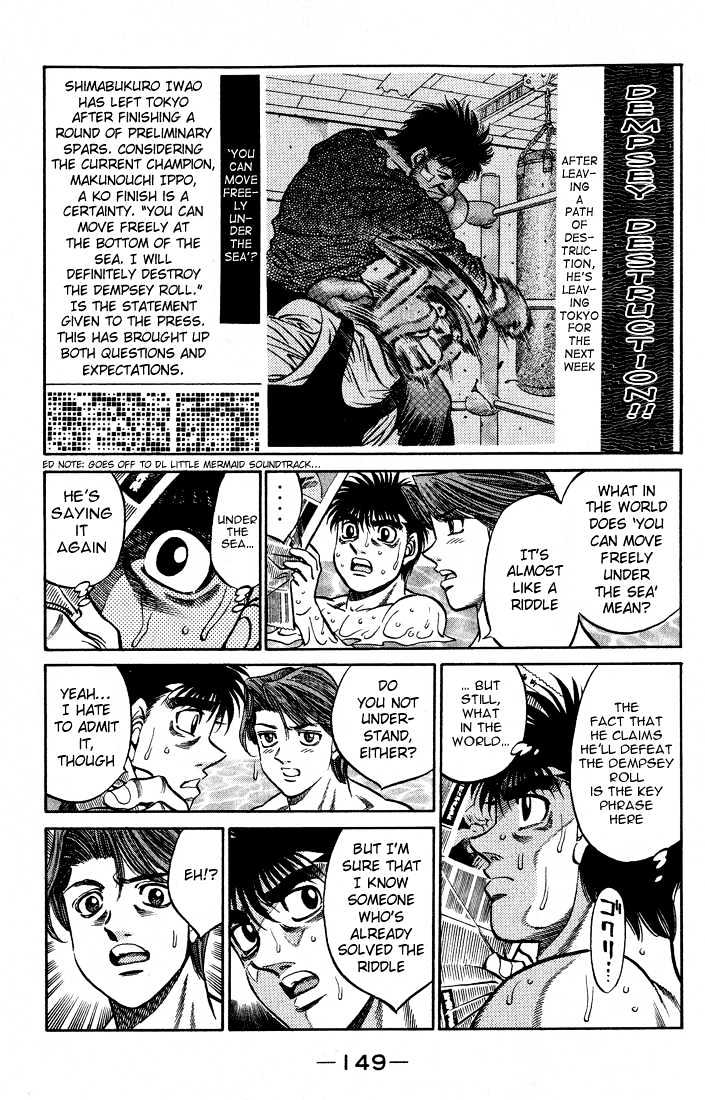 Hajime no Ippo Chapter 423 page 11 - Chapter 423 : Super Muscle Recovery