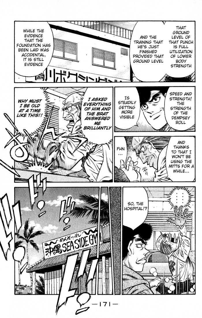 Hajime no Ippo Chapter 424 page 13 - Chapter 424 : Ultimate Punch