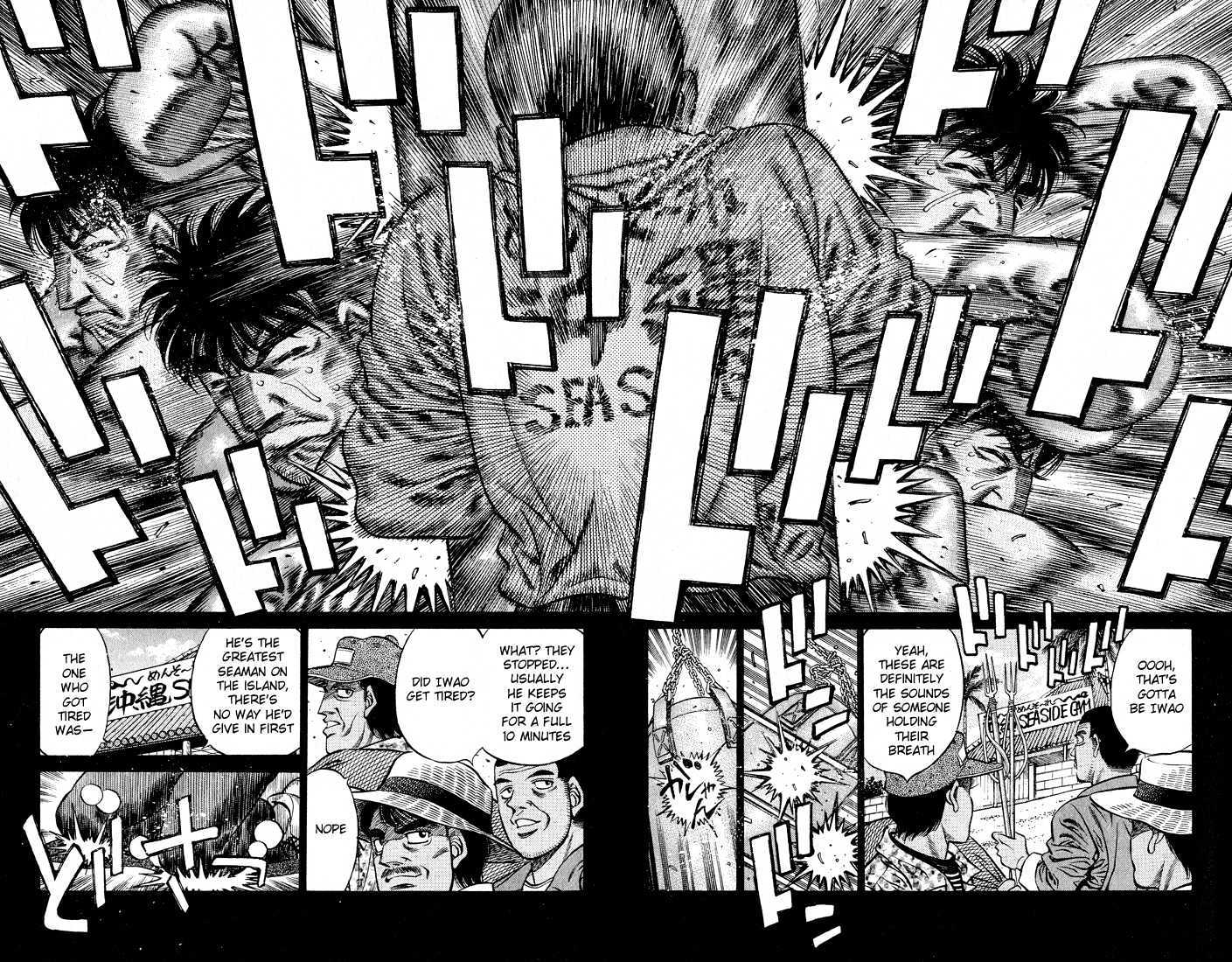 Hajime no Ippo Chapter 424 page 14 - Chapter 424 : Ultimate Punch