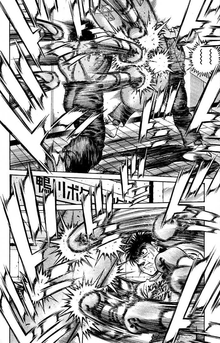 Hajime no Ippo Chapter 424 page 17 - Chapter 424 : Ultimate Punch