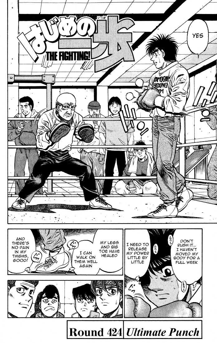 Hajime no Ippo Chapter 424 page 2 - Chapter 424 : Ultimate Punch