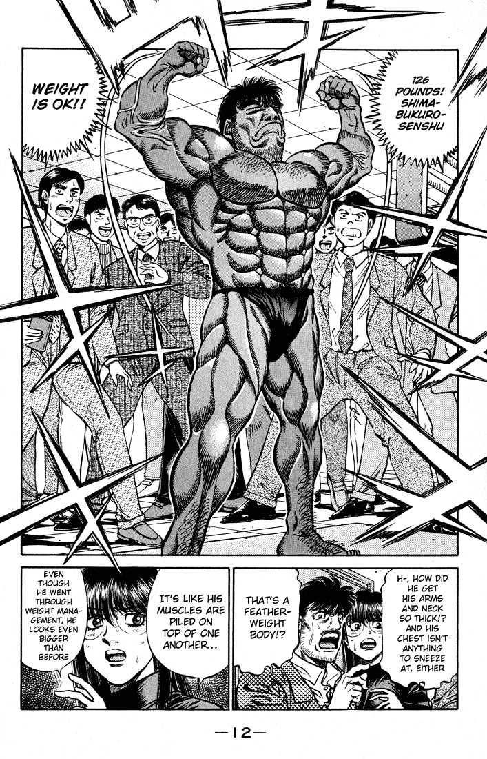 Hajime no Ippo Chapter 425 page 12 - Chapter 425 : Expression of a Challenger
