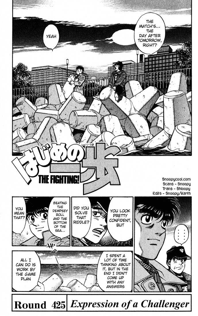 Hajime no Ippo Chapter 425 page 4 - Chapter 425 : Expression of a Challenger