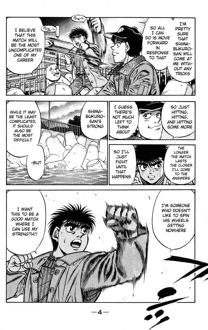 Hajime no Ippo Chapter 425 page 5 - Chapter 425 : Expression of a Challenger