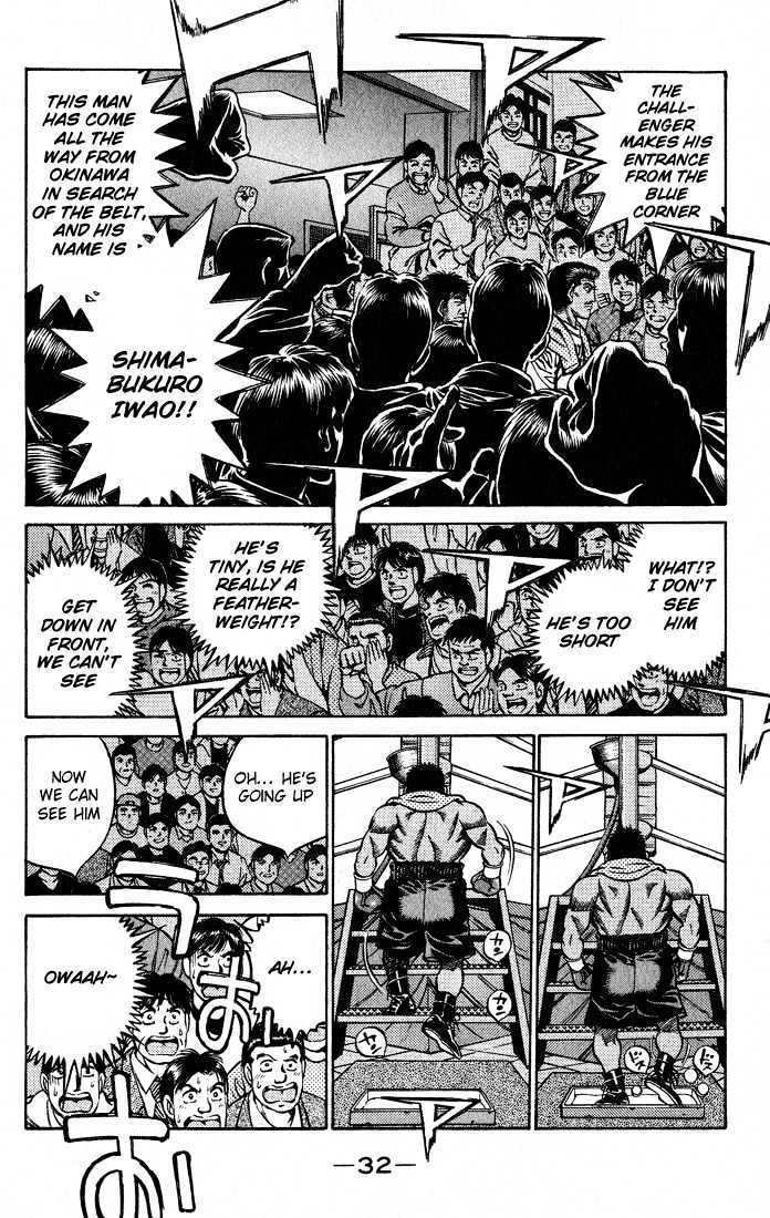 Hajime no Ippo Chapter 426 page 10 - Chapter 426 : The Navigation begins