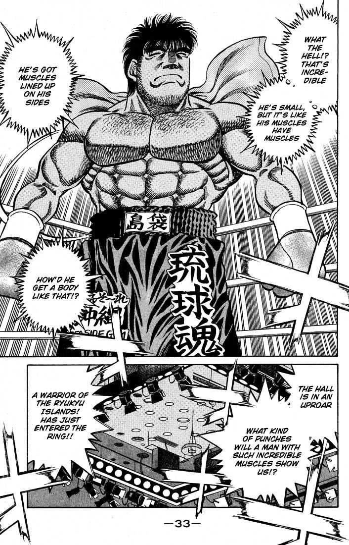 Hajime no Ippo Chapter 426 page 11 - Chapter 426 : The Navigation begins