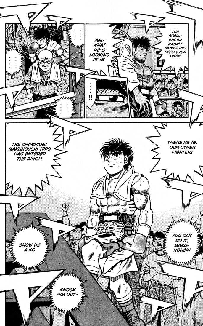 Hajime no Ippo Chapter 426 page 12 - Chapter 426 : The Navigation begins