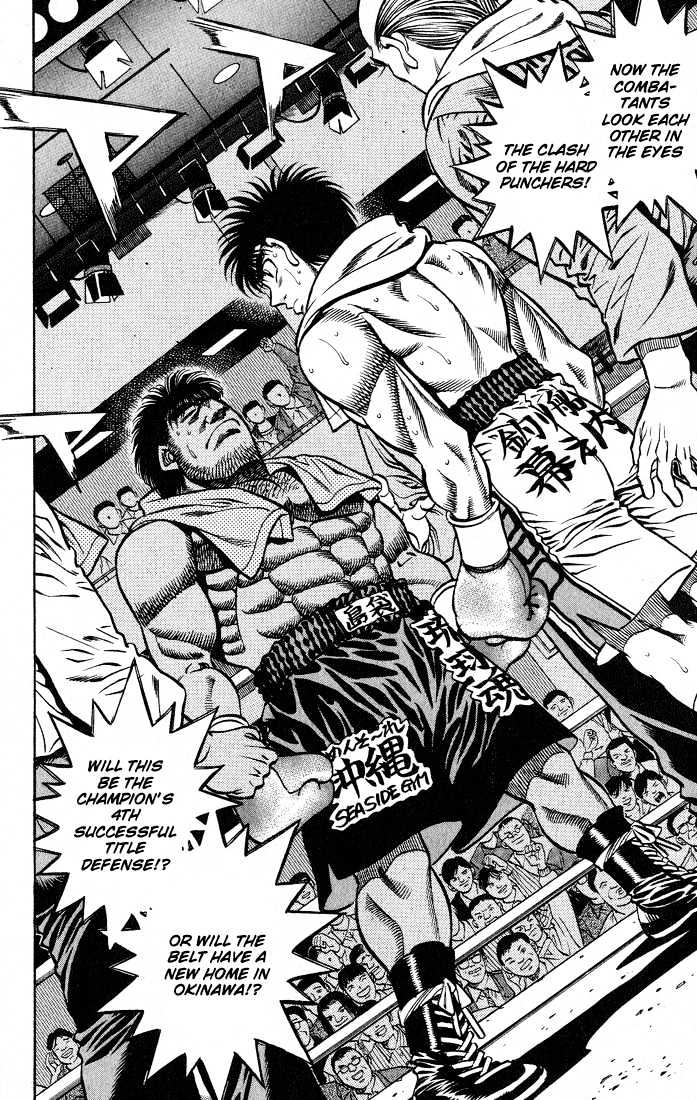 Hajime no Ippo Chapter 426 page 14 - Chapter 426 : The Navigation begins