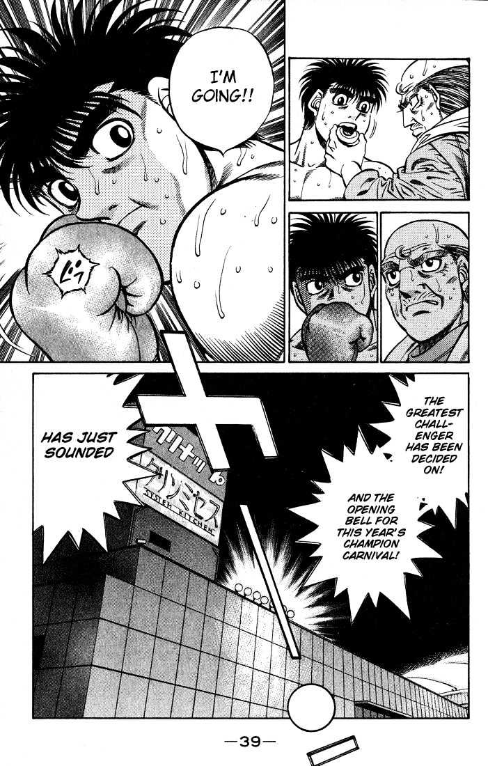Hajime no Ippo Chapter 426 page 17 - Chapter 426 : The Navigation begins