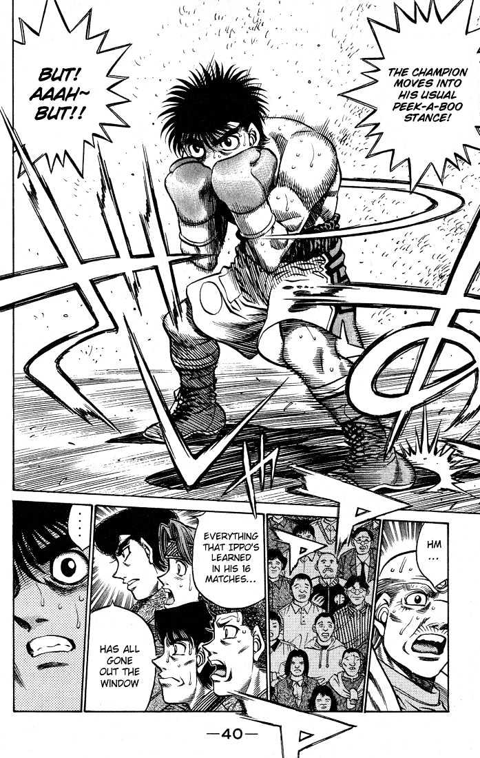 Hajime no Ippo Chapter 426 page 18 - Chapter 426 : The Navigation begins