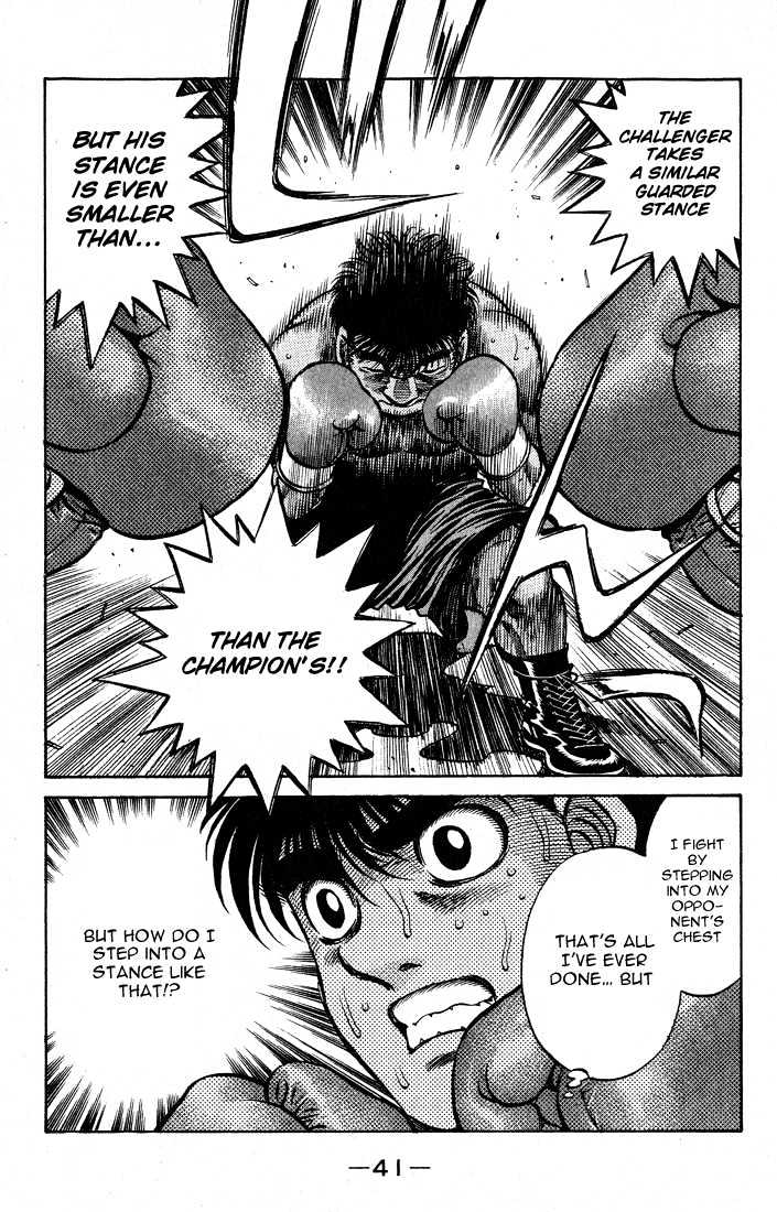 Hajime no Ippo Chapter 426 page 19 - Chapter 426 : The Navigation begins