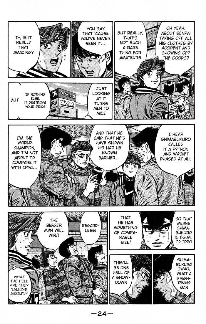 Hajime no Ippo Chapter 426 page 2 - Chapter 426 : The Navigation begins