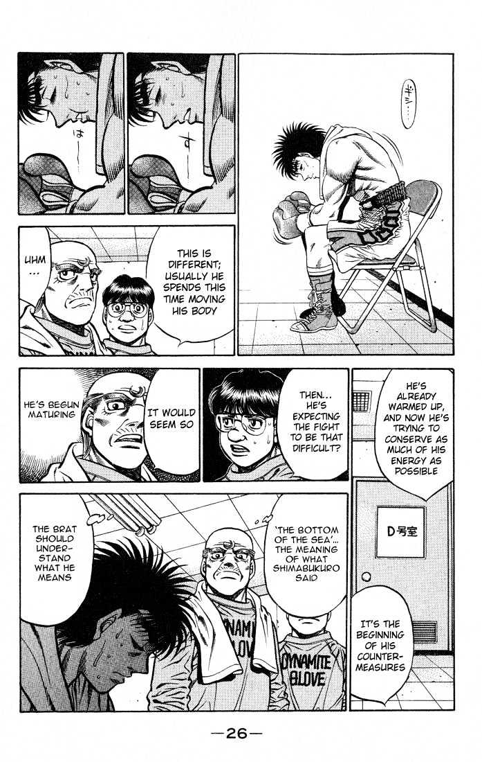 Hajime no Ippo Chapter 426 page 4 - Chapter 426 : The Navigation begins