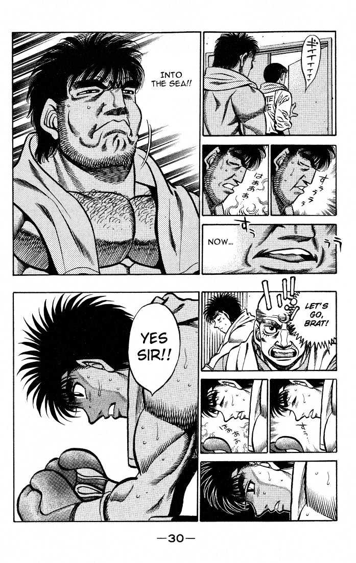Hajime no Ippo Chapter 426 page 8 - Chapter 426 : The Navigation begins