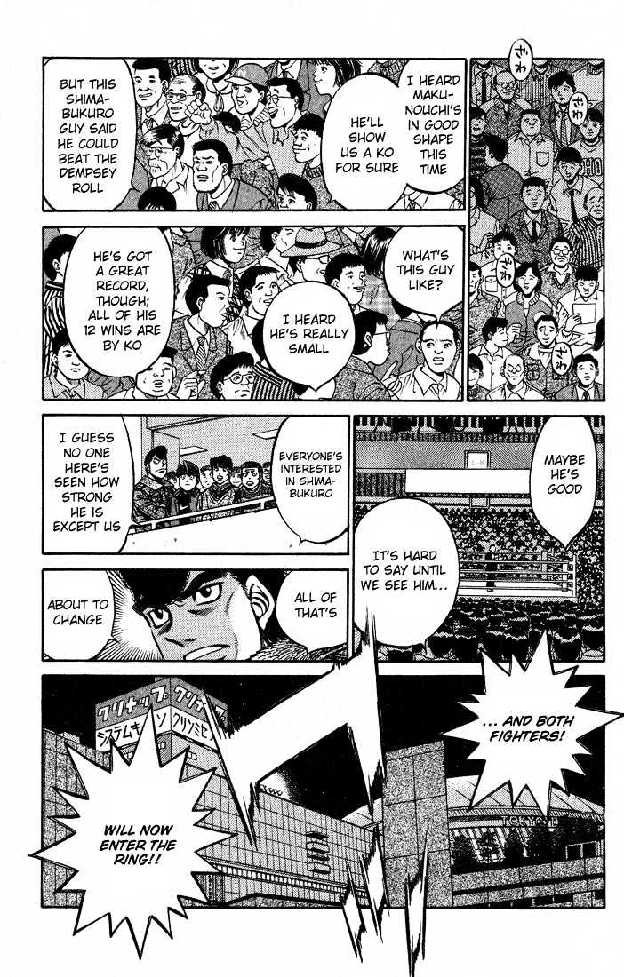 Hajime no Ippo Chapter 426 page 9 - Chapter 426 : The Navigation begins