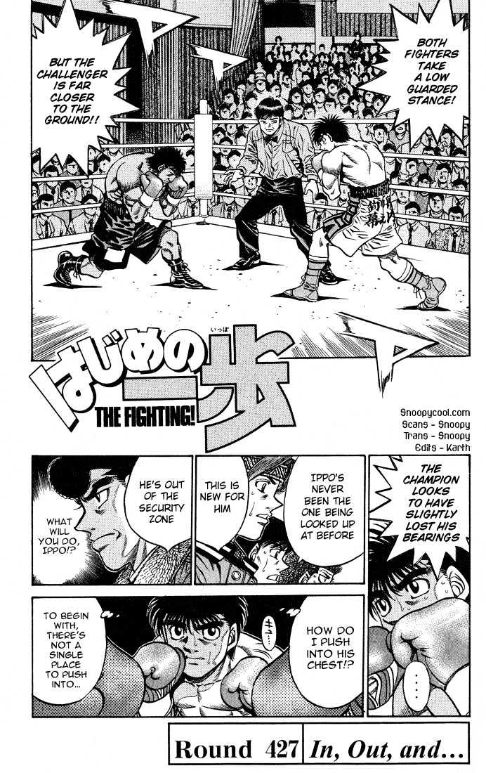 Hajime no Ippo Chapter 427 page 1 - Chapter 427 : In, Out, and...