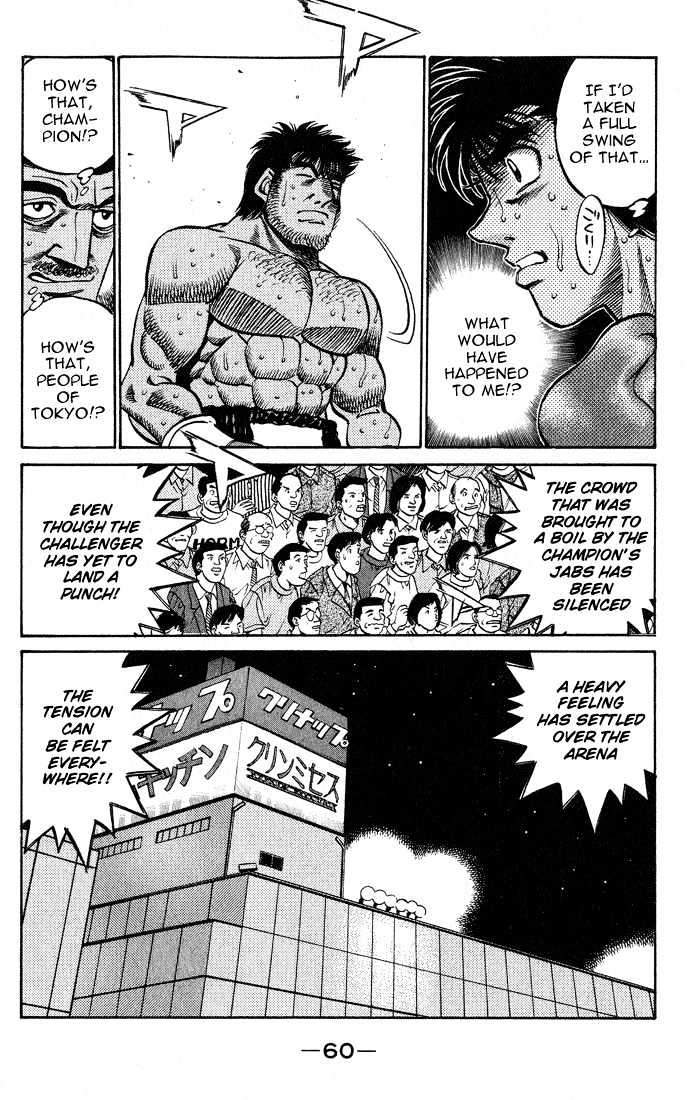 Hajime no Ippo Chapter 427 page 18 - Chapter 427 : In, Out, and...