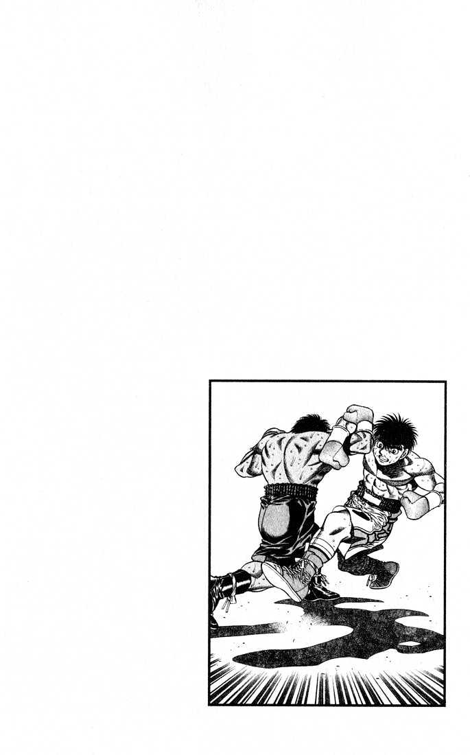 Hajime no Ippo Chapter 427 page 20 - Chapter 427 : In, Out, and...