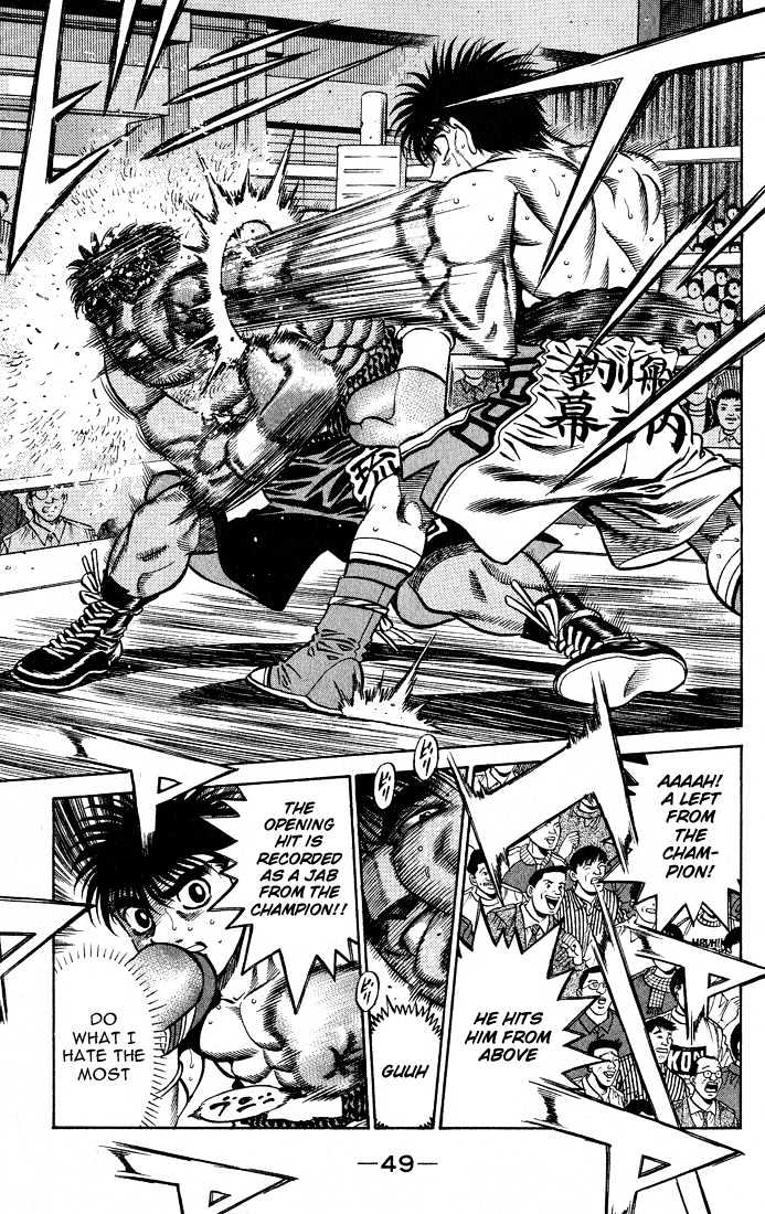 Hajime no Ippo Chapter 427 page 7 - Chapter 427 : In, Out, and...