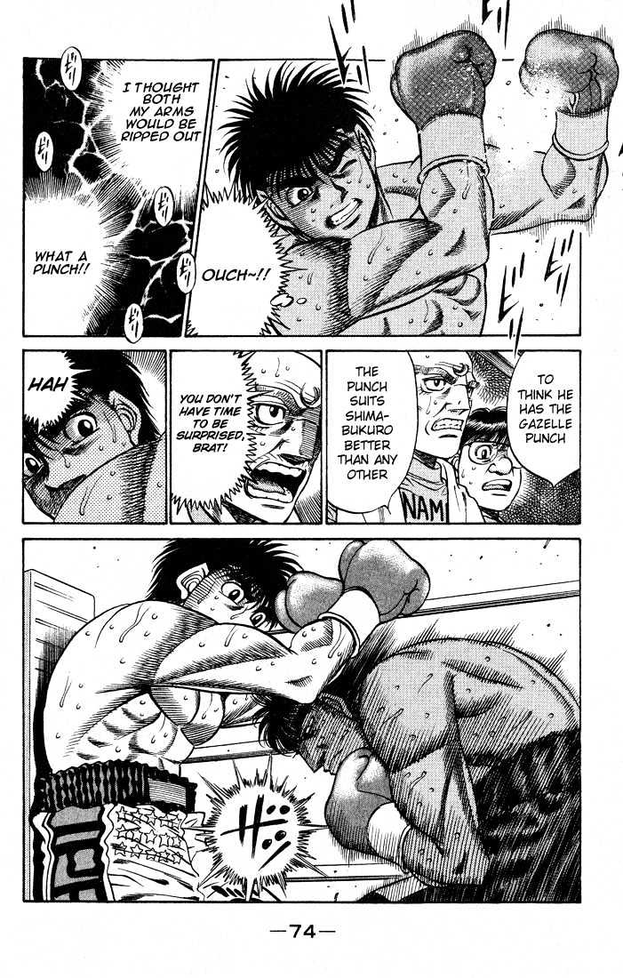 Hajime no Ippo Chapter 428 page 12 - Chapter 428 : Inexperienced Distance