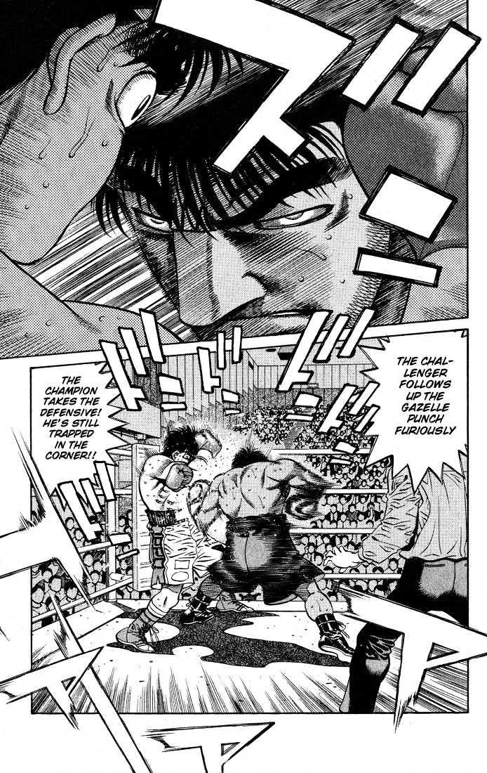 Hajime no Ippo Chapter 428 page 13 - Chapter 428 : Inexperienced Distance