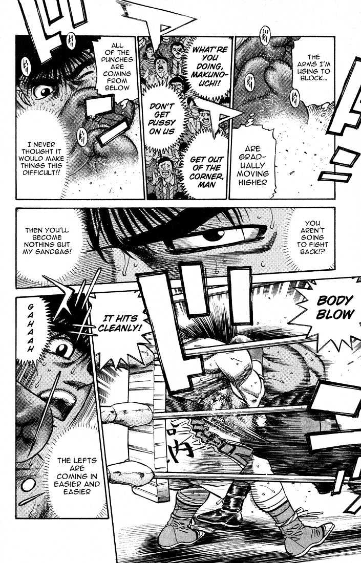Hajime no Ippo Chapter 428 page 14 - Chapter 428 : Inexperienced Distance