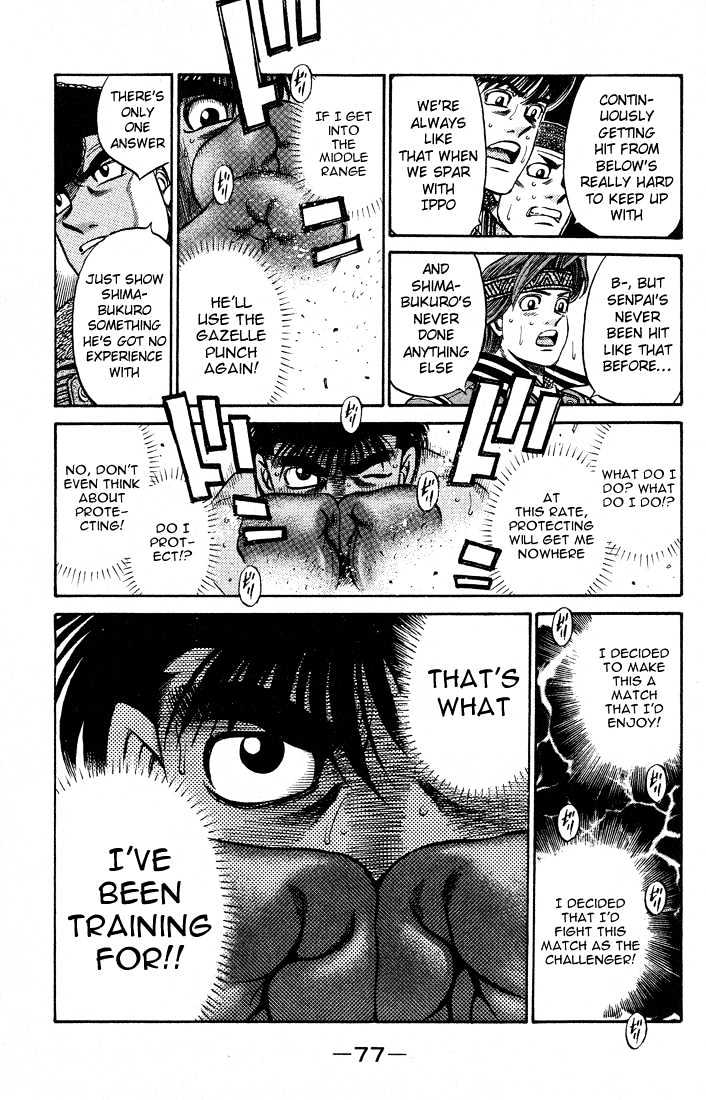 Hajime no Ippo Chapter 428 page 15 - Chapter 428 : Inexperienced Distance