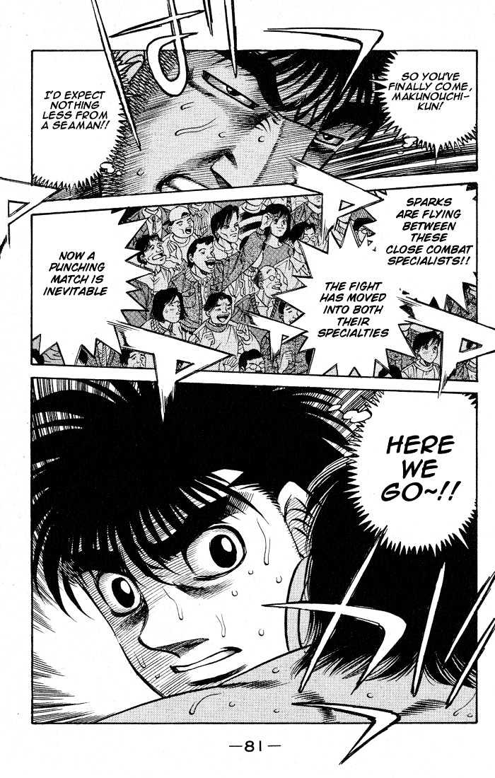 Hajime no Ippo Chapter 428 page 18 - Chapter 428 : Inexperienced Distance