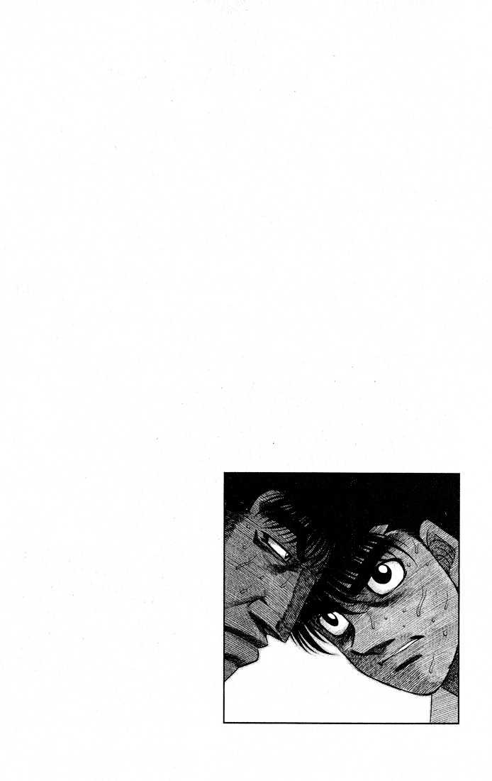 Hajime no Ippo Chapter 428 page 19 - Chapter 428 : Inexperienced Distance