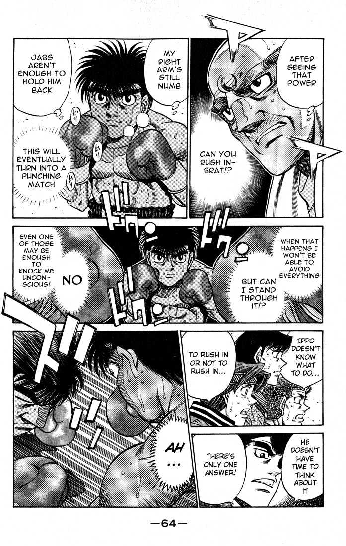 Hajime no Ippo Chapter 428 page 2 - Chapter 428 : Inexperienced Distance