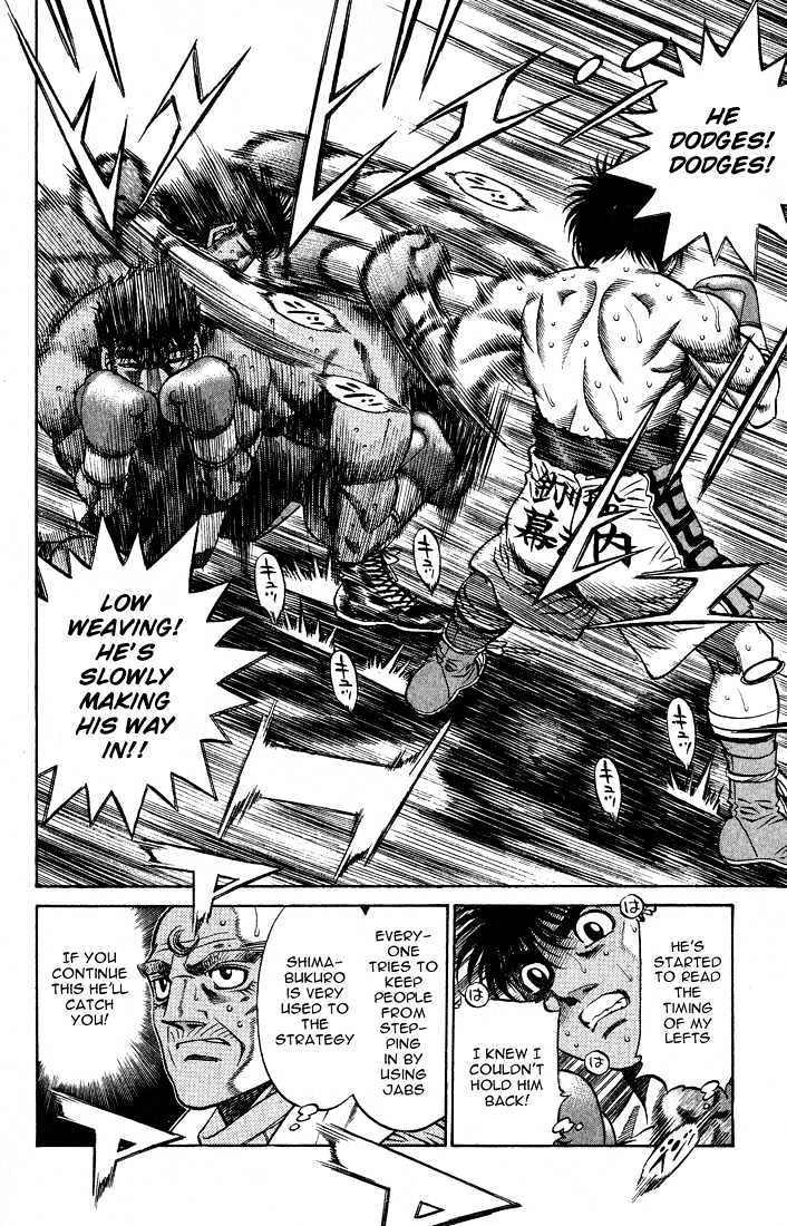 Hajime no Ippo Chapter 428 page 4 - Chapter 428 : Inexperienced Distance