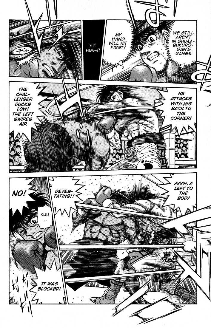 Hajime no Ippo Chapter 428 page 6 - Chapter 428 : Inexperienced Distance