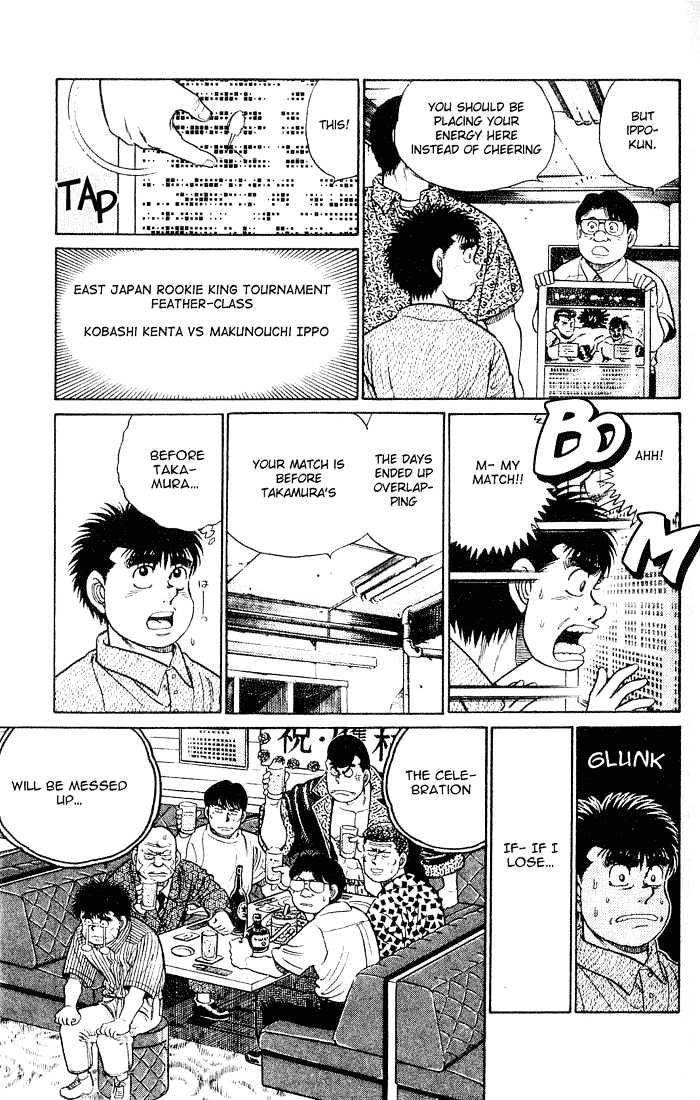 Hajime no Ippo Chapter 43 page 10 - Chapter 43 : (Secret) Victory Memo