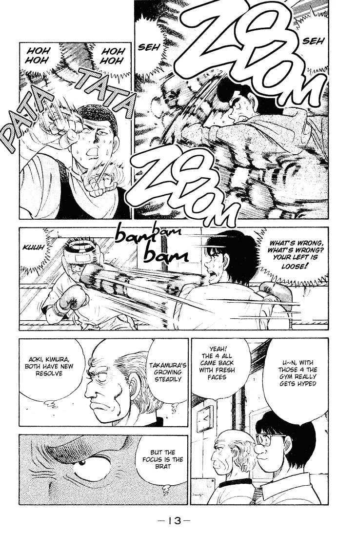 Hajime no Ippo Chapter 43 page 12 - Chapter 43 : (Secret) Victory Memo