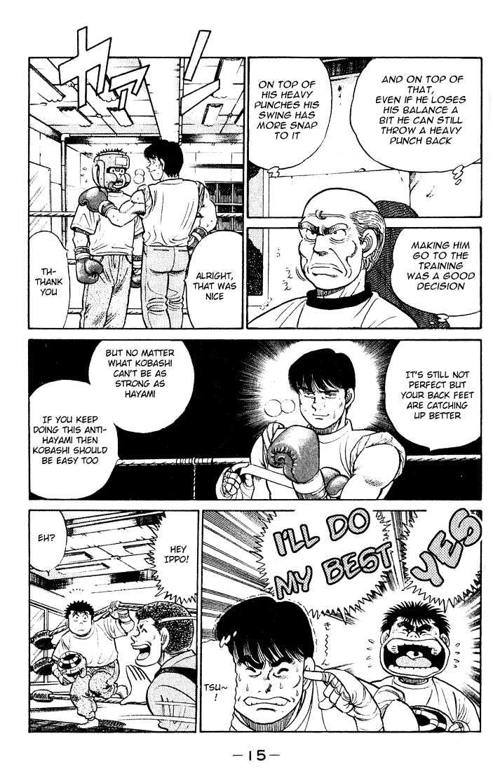 Hajime no Ippo Chapter 43 page 14 - Chapter 43 : (Secret) Victory Memo