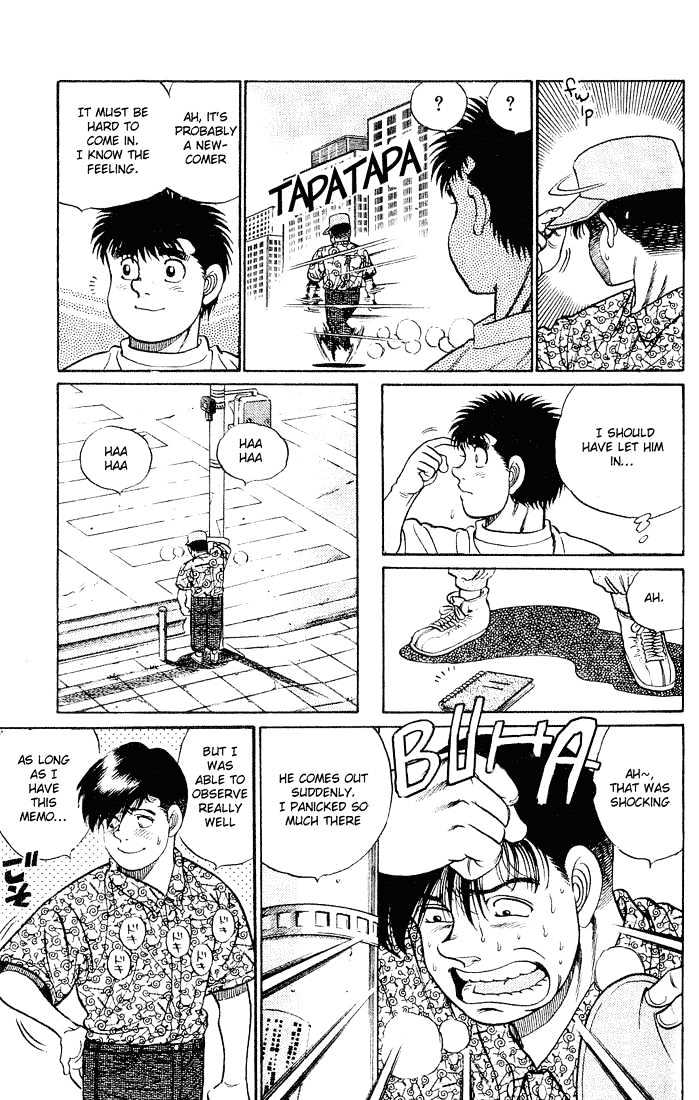 Hajime no Ippo Chapter 43 page 16 - Chapter 43 : (Secret) Victory Memo