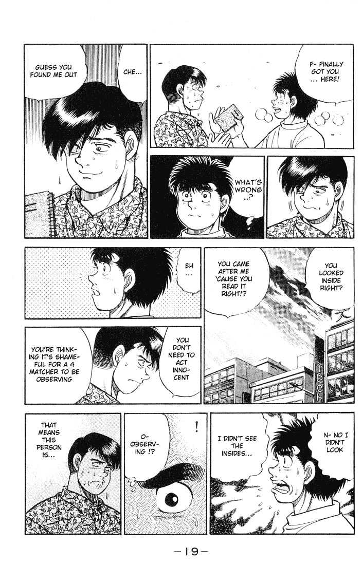 Hajime no Ippo Chapter 43 page 18 - Chapter 43 : (Secret) Victory Memo