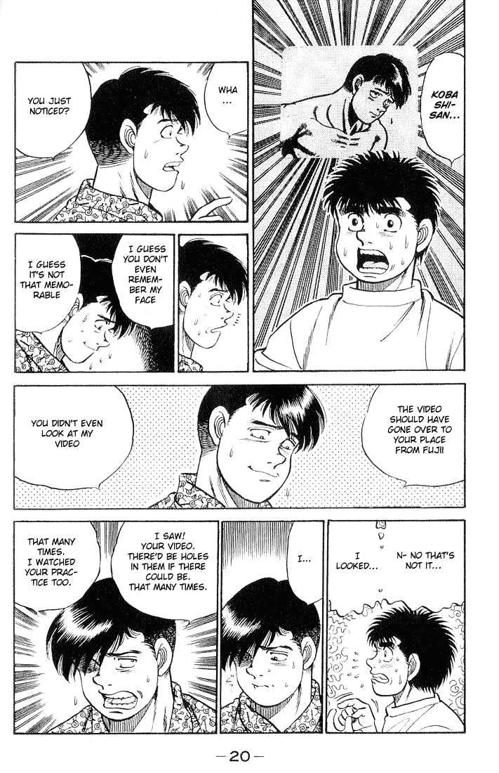 Hajime no Ippo Chapter 43 page 19 - Chapter 43 : (Secret) Victory Memo
