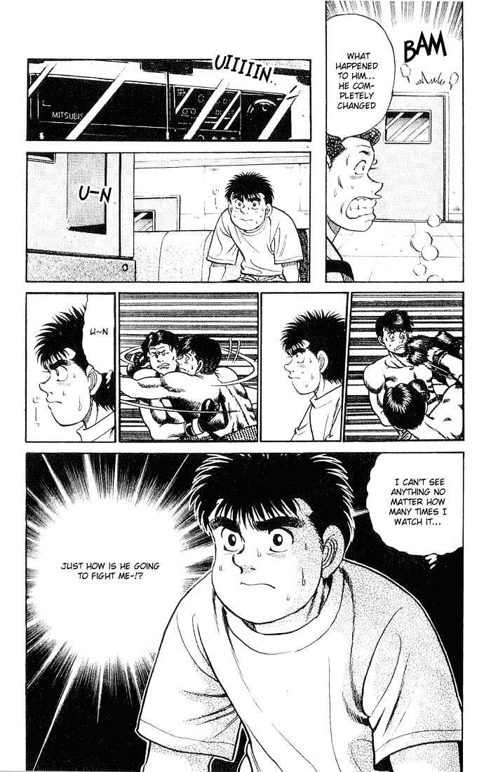Hajime no Ippo Chapter 43 page 22 - Chapter 43 : (Secret) Victory Memo