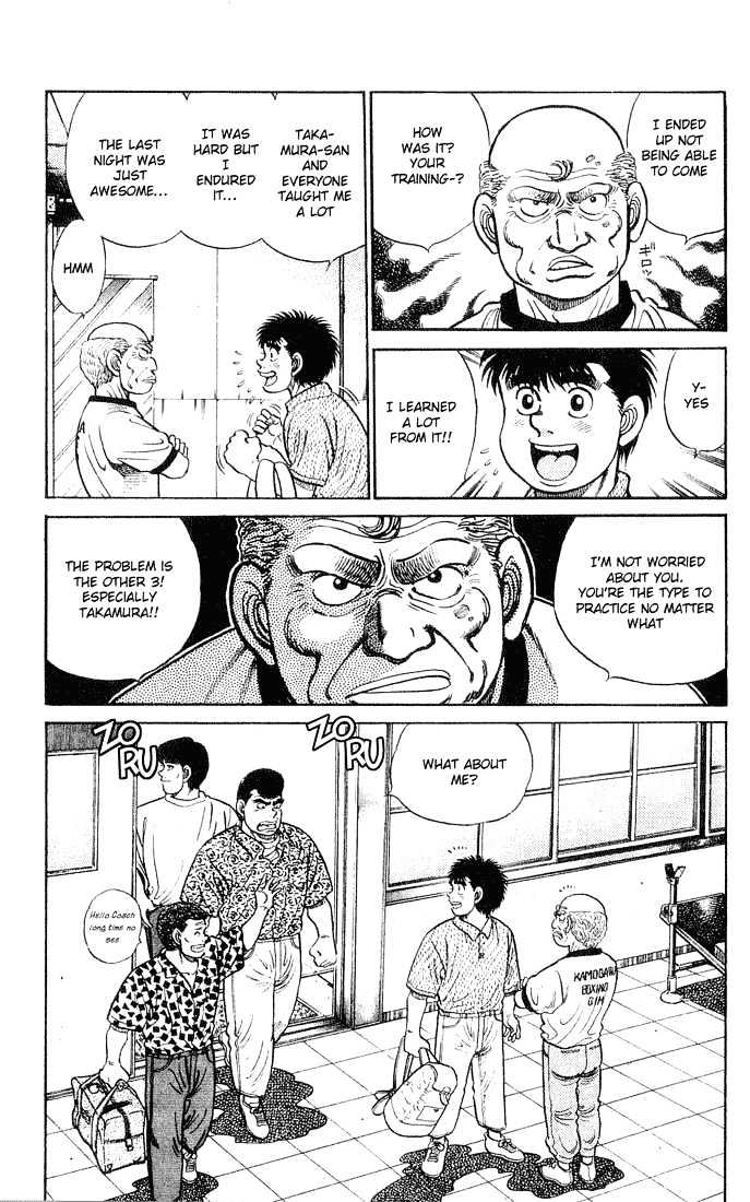 Hajime no Ippo Chapter 43 page 6 - Chapter 43 : (Secret) Victory Memo