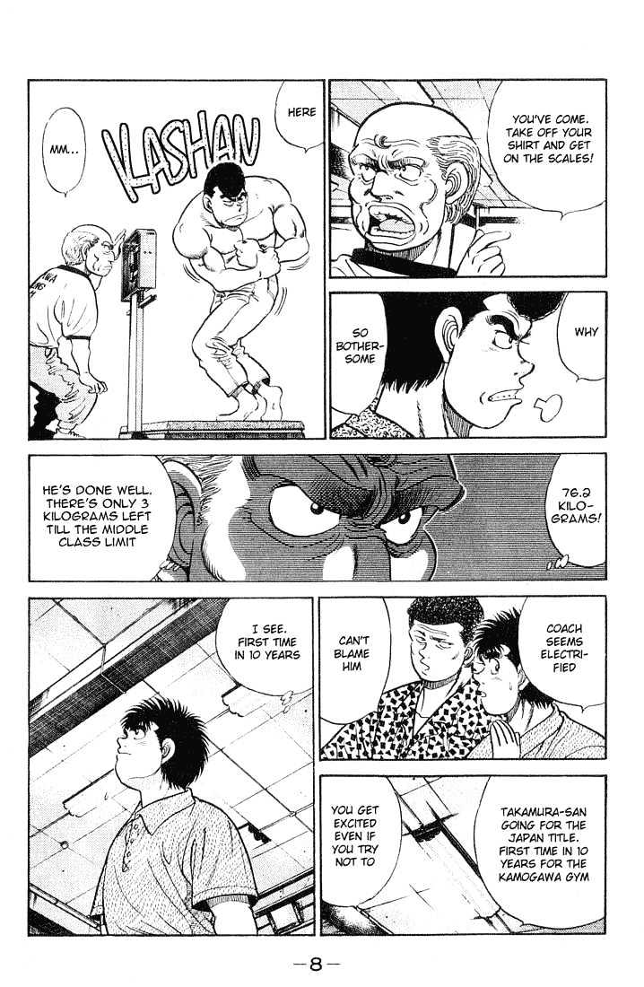 Hajime no Ippo Chapter 43 page 7 - Chapter 43 : (Secret) Victory Memo