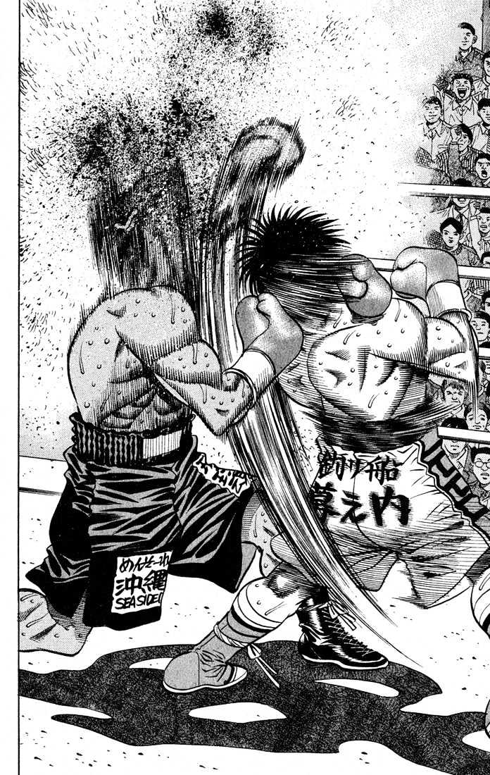 Hajime no Ippo Chapter 430 page 12 - Chapter 430 : Swimming in the sea