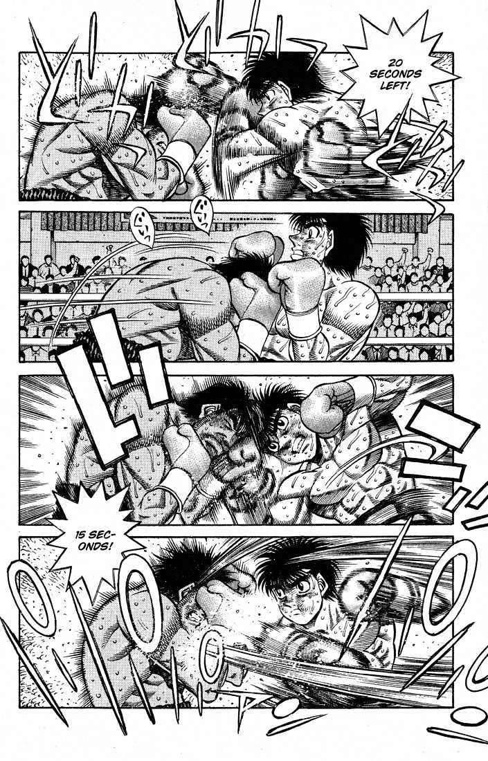Hajime no Ippo Chapter 430 page 2 - Chapter 430 : Swimming in the sea