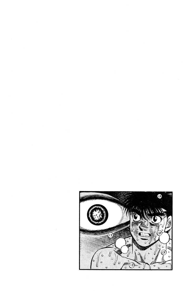 Hajime no Ippo Chapter 430 page 20 - Chapter 430 : Swimming in the sea