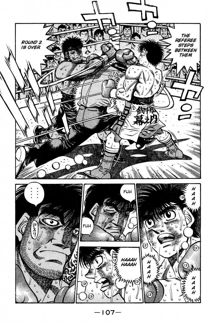 Hajime no Ippo Chapter 430 page 5 - Chapter 430 : Swimming in the sea
