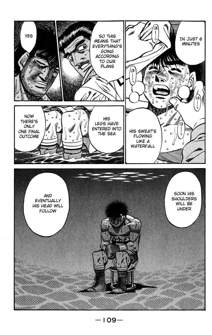 Hajime no Ippo Chapter 430 page 7 - Chapter 430 : Swimming in the sea