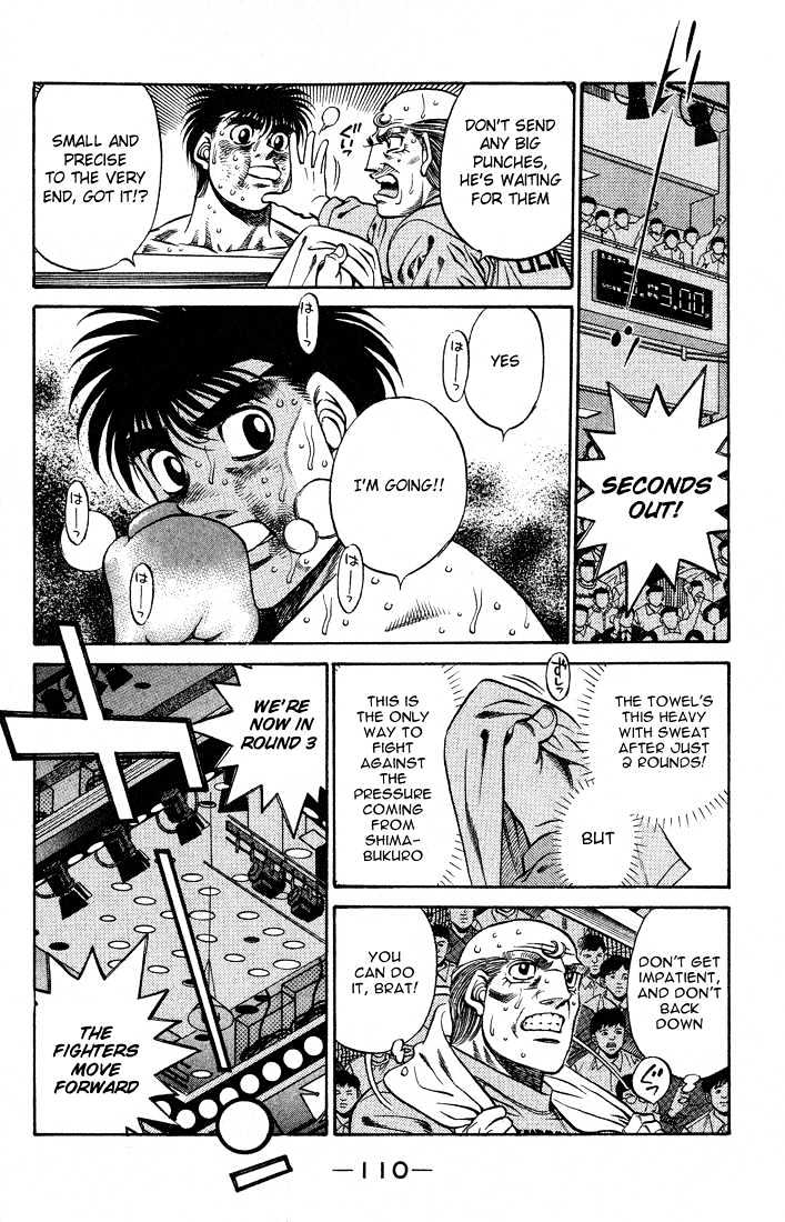 Hajime no Ippo Chapter 430 page 8 - Chapter 430 : Swimming in the sea