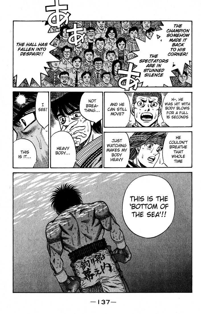 Hajime no Ippo Chapter 431 page 14 - Chapter 431 : Bottom of the sea