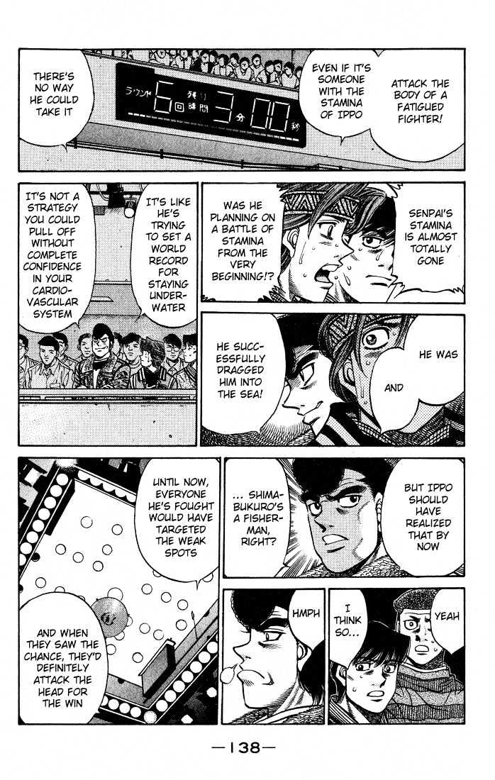 Hajime no Ippo Chapter 431 page 15 - Chapter 431 : Bottom of the sea