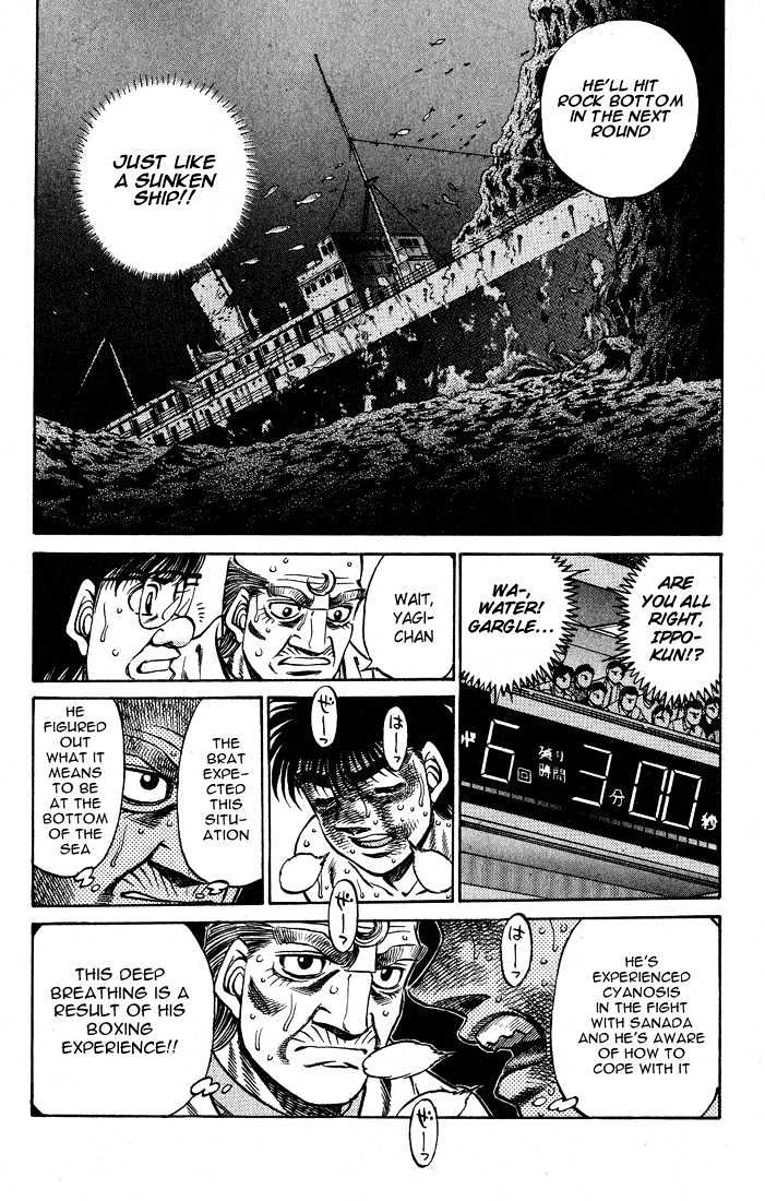 Hajime no Ippo Chapter 431 page 17 - Chapter 431 : Bottom of the sea